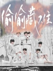 嘘禁止想象完整版第一会所亚有转帖区 慈禧秘密生活高清完整国语电影星辰母亲4韩国电影免费观看电视剧  第4张